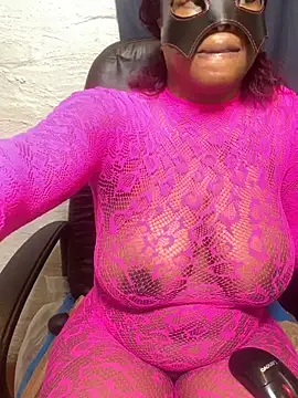 GroveBabie69 online show from 17, 4, 2026