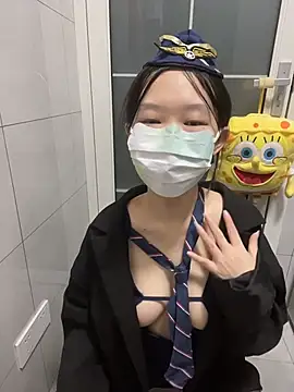Snapshot of baobei-527 chatting on 23, 10, 2025 baobei-527 online show from 23, 10, 2025