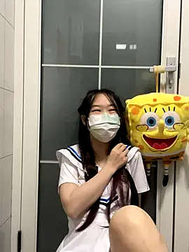 Snapshot of baobei-527 chatting on 19, 12, 2025 baobei-527 online show from 19, 12, 2025