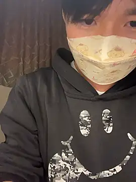 kumatan3434 online show from 14, 11, 2025