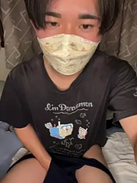 kumatan3434 online show from 4, 3, 2026