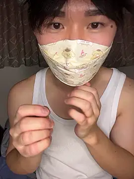 kumatan3434 online show from 20, 12, 2025