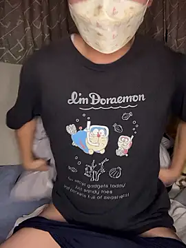 kumatan3434 online show from 18, 12, 2025