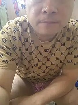 han515319 online show from 5, 3, 2026