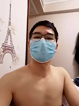 chougegg0214 online show from 2, 11, 2025