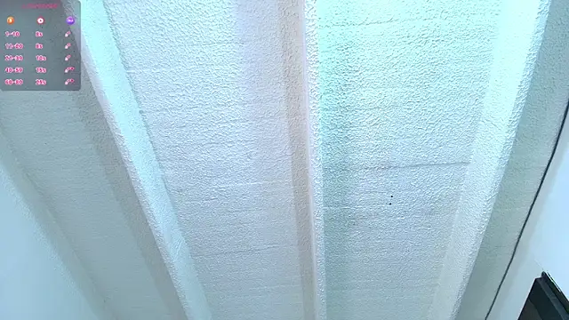 Bennuluspeach  online show from 29, 10, 2025