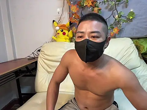 zghn88 online show from 12, 11, 2025