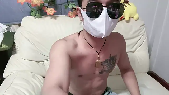 zghn88 online show from 3, 12, 2025