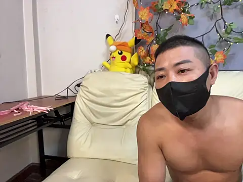 zghn88 online show from 14, 11, 2025