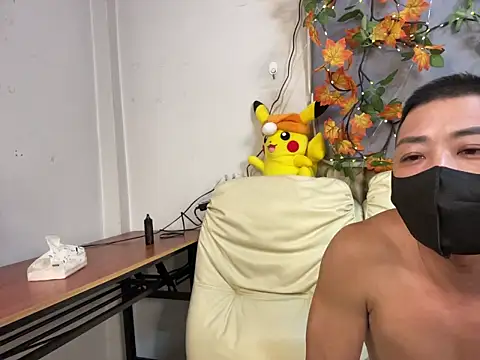 zghn88 online show from 13, 11, 2025