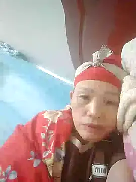 meo-meo00 online show from 12, 11, 2025