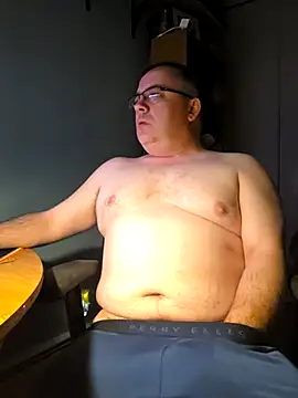 Snapshot of Iceman69696 chatting on 9, 5, 2026 Iceman69696 online show from 9, 5, 2026