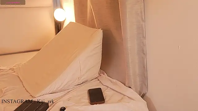 kai zareck online show from 15, 3, 2026