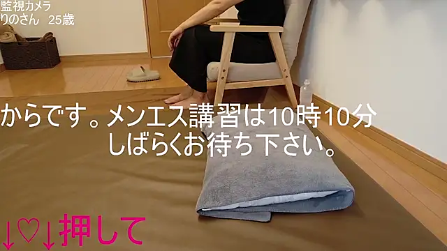 Snapshot of ipponpon chatting on 16, 7, 2026 ipponpon online show from 16, 7, 2026