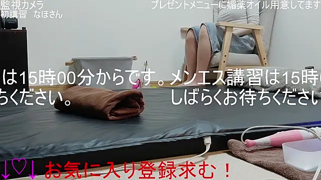 ipponpon online show from 14, 4, 2026