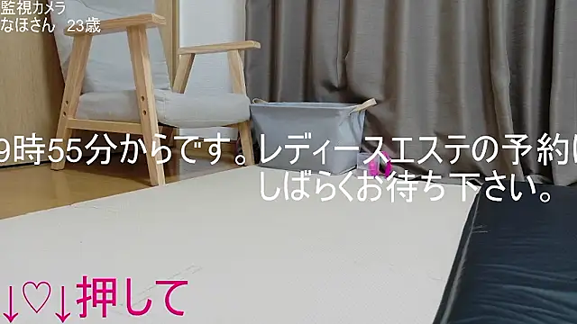 ipponpon online show from 17, 5, 2026