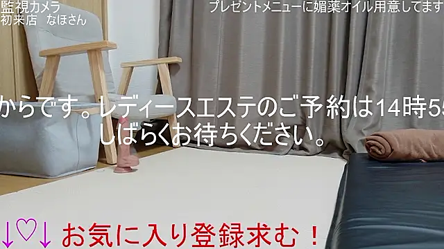 ipponpon online show from 17, 3, 2026