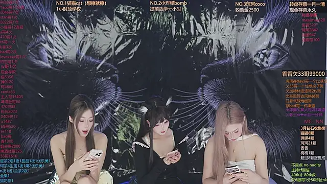 sweetgirls666 online show from 19, 3, 2026