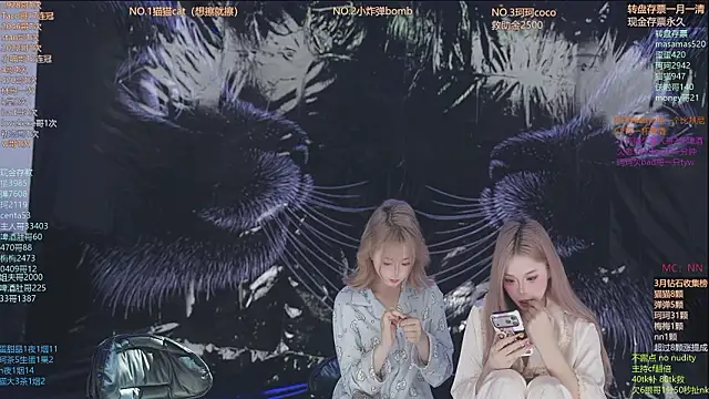 sweetgirls666 online show from 24, 3, 2026