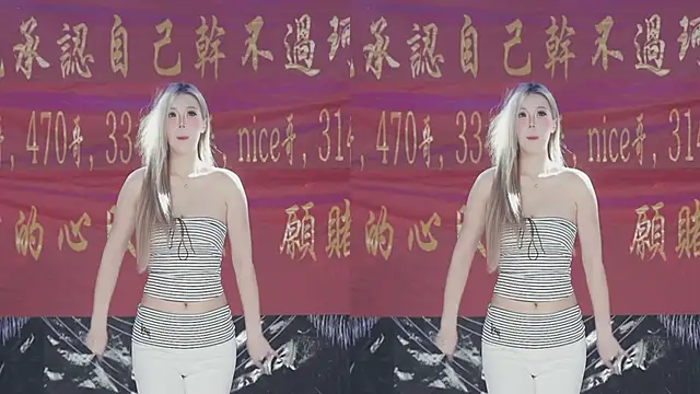 sweetgirls666 online show from 16, 4, 2026