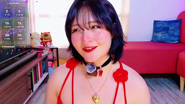 tiramesusuu online show from 1, 4, 2026