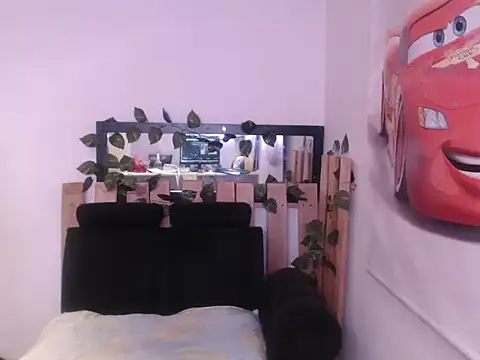 atenea blu online show from 8, 11, 2025