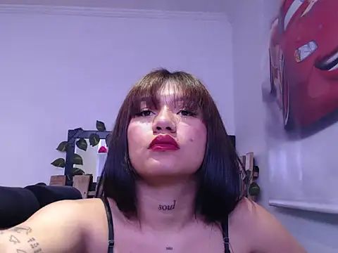 atenea blu online show from 2, 12, 2025