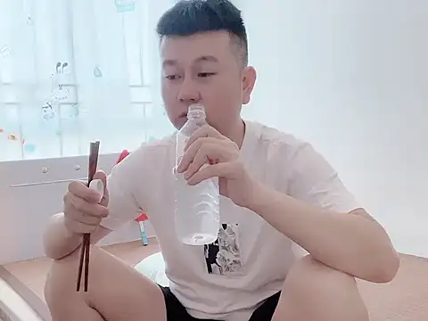 dachui 168 online show from 16, 10, 2025