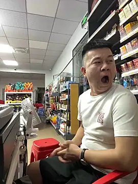 dachui 168 online show from 13, 10, 2025