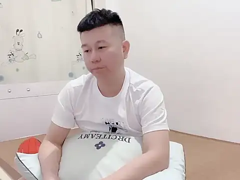 dachui 168 online show from 14, 10, 2025