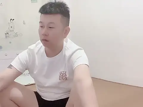 dachui 168 online show from 9, 10, 2025