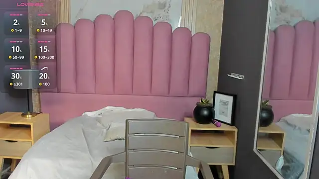 AriaVega online show from 17, 12, 2025