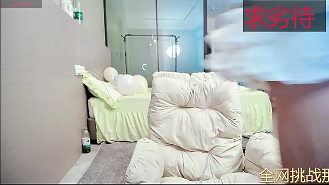 xiang duoduo online show from 5, 10, 2025