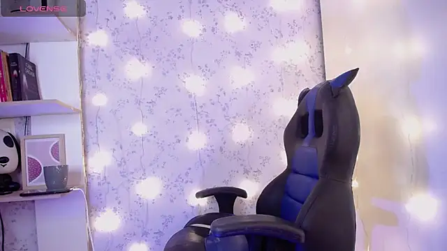 altair w online show from 1, 12, 2025