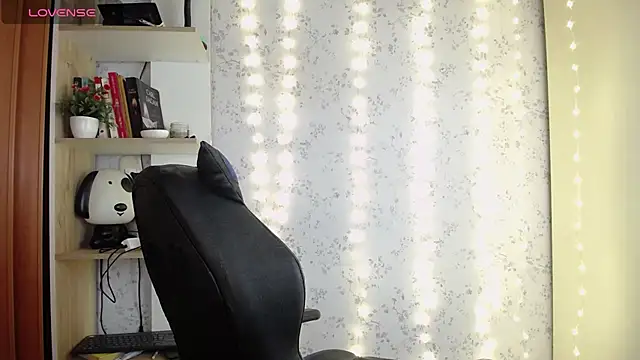 altair w online show from 14, 12, 2025