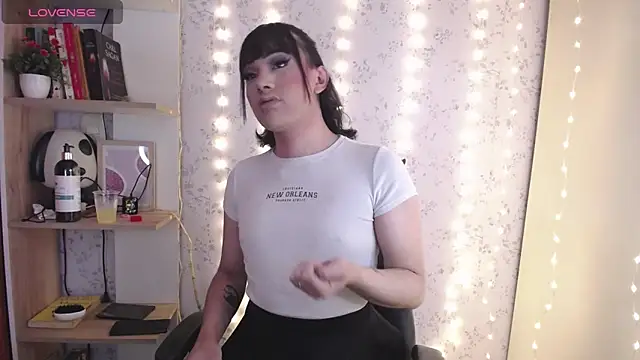 altair w online show from 17, 12, 2025