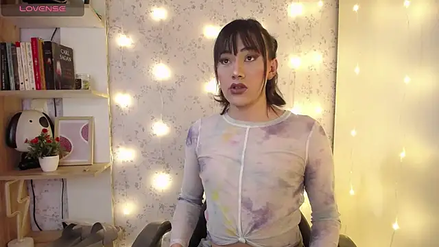 altair w online show from 4, 12, 2025