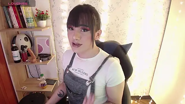 altair w online show from 22, 12, 2025