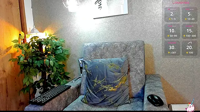 BabyDollvibes online show from 6, 11, 2025