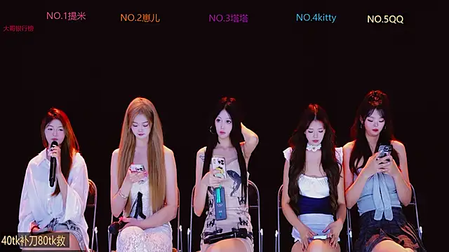 AAA-baby888 online show from 4, 10, 2025