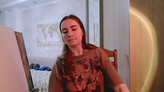 Snapshot of JinnyVibes chatting on 29, 11, 2025 JinnyVibes online show from 29, 11, 2025