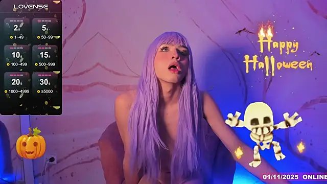 lunmei online show from 1, 11, 2025