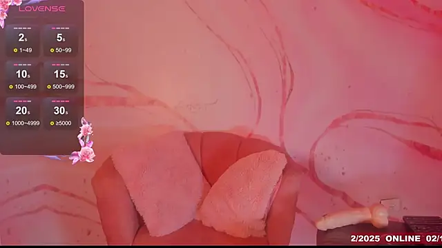 lunmei online show from 2, 12, 2025