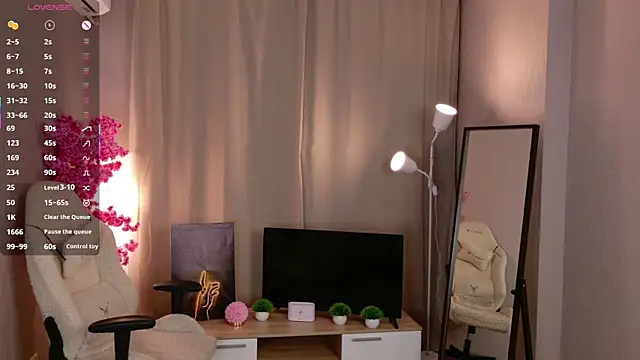 Playful Lia online show from 8, 1, 2026