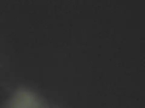 Snapshot of KissHott chatting on 8, 11, 2025 KissHott online show from 8, 11, 2025