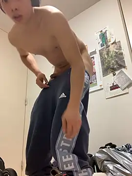 aooya online show from 18, 1, 2026