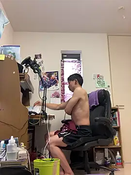 aooya online show from 3, 4, 2026