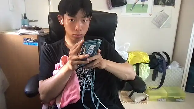 aooya online show from 11, 7, 2026