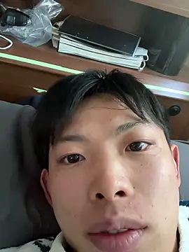 aooya online show from 8, 1, 2026