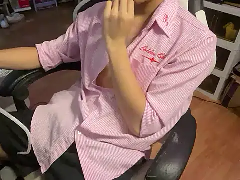 Wuza-H online show from 30, 11, 2025